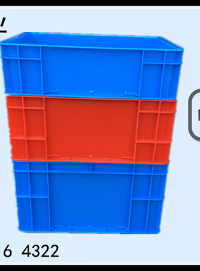 EU箱4311汽配周转箱物流箱丰田汽配箱400*300*120灰色胶箱零件盒