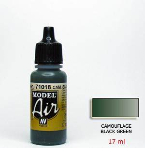 钢铁苍穹av喷涂水性漆墨绿色迷彩