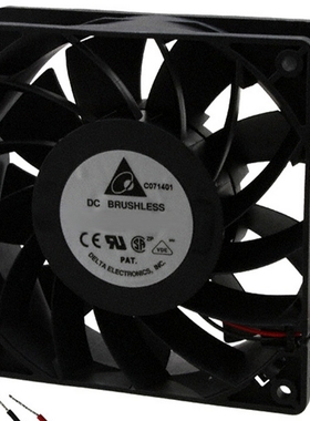 FFB1248SHE 48V DC FAN 120X120X38 MM