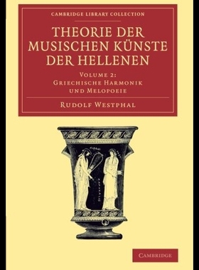 【预售】Theorie Der Musischen Kunste Der Helle