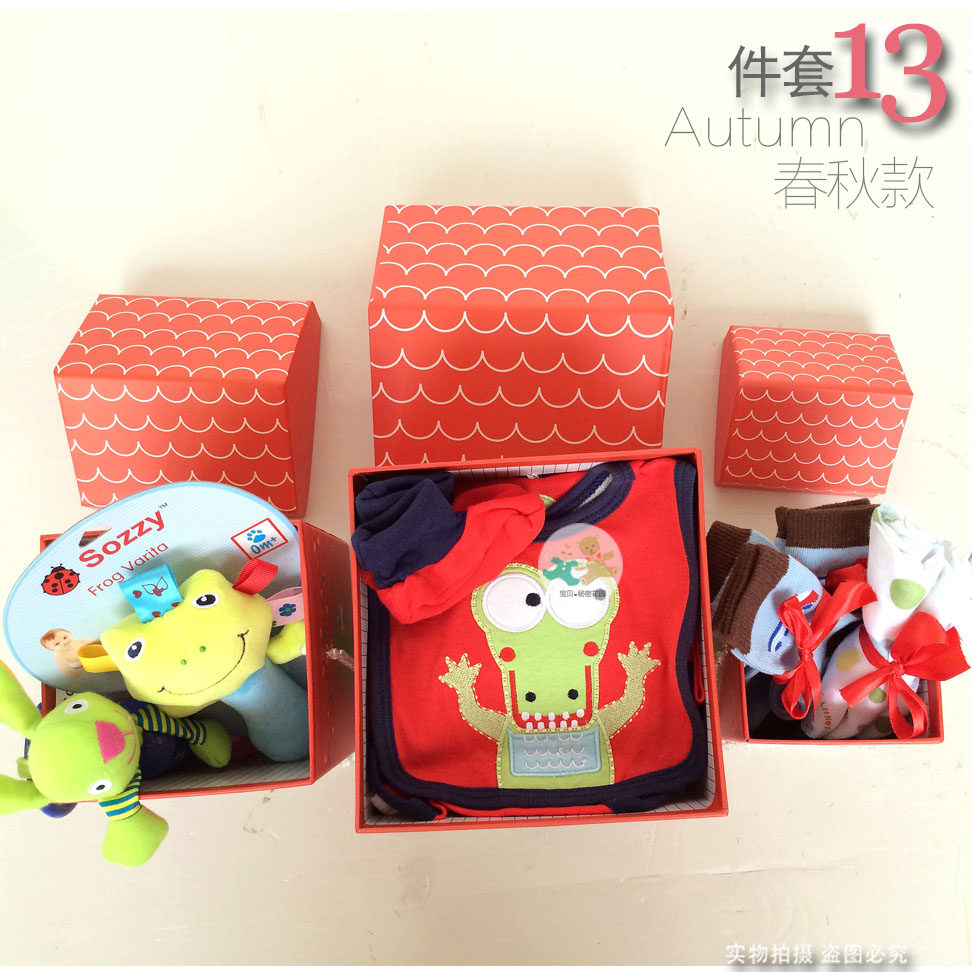 Coffret cadeau pour nouveau-né - Vêtements + Fournitures - Ref 1955568 Image 1