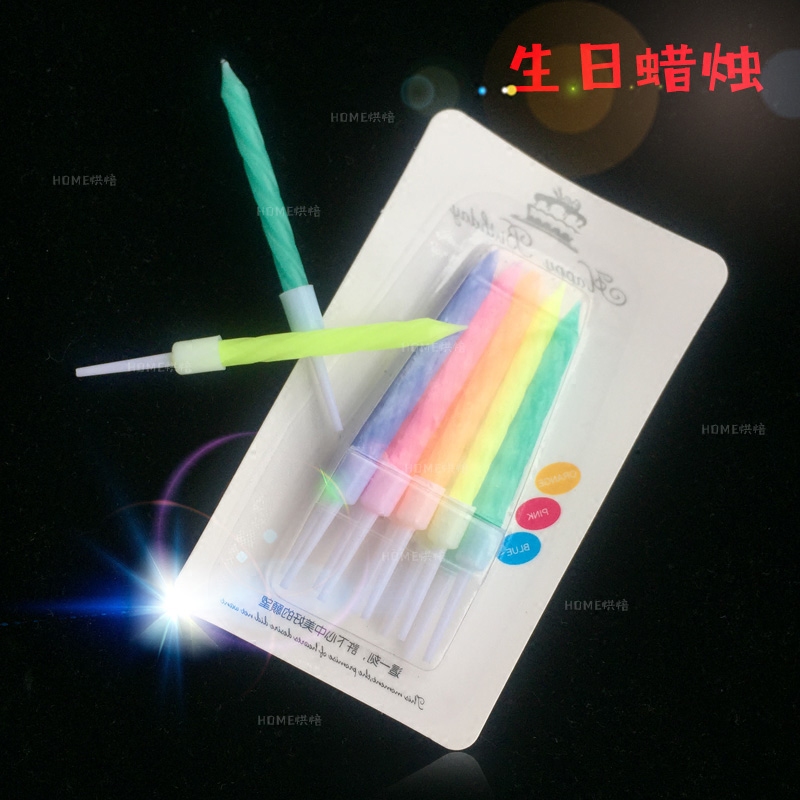 Bougie - Ref 2490151 Image 1