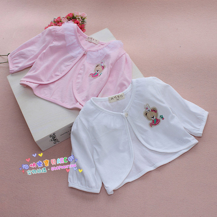 Cape pour fille - Ref 2156284 Image 1