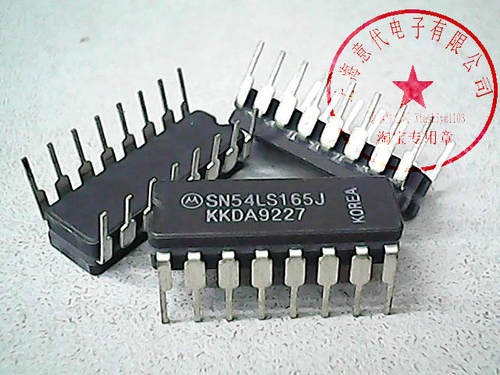 SN54LS165J , MOT , DIP-16【原装】赛格市场G332室实体店 现货