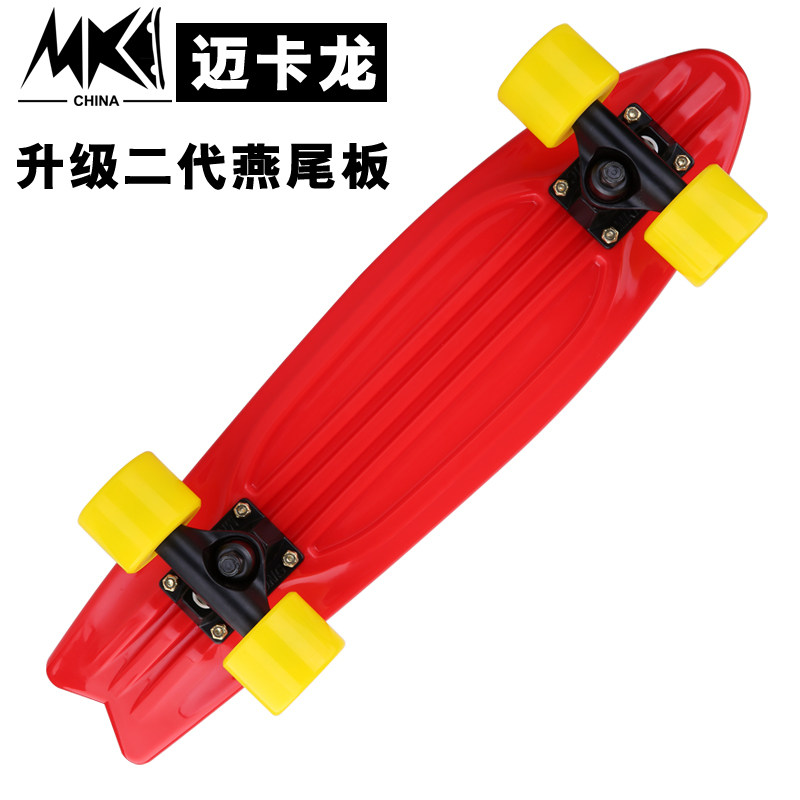 Planche à roulettes - Ref 2601432 Image 1