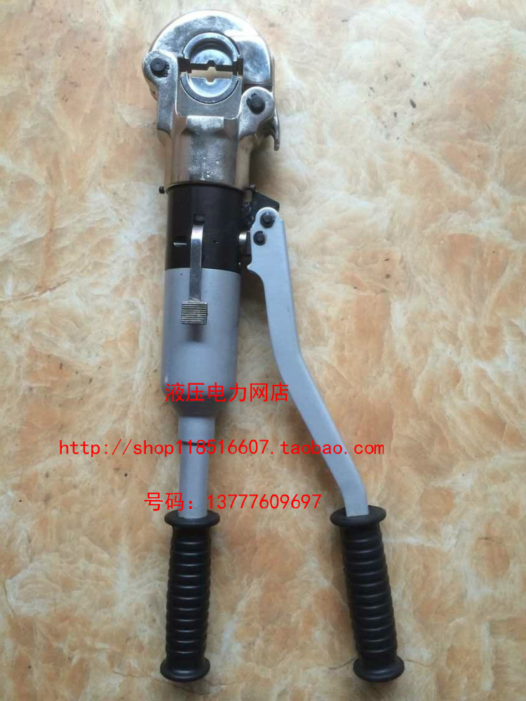 QZD-400A整体液压压接钳 压线钳 自动泄压回油内置安全阀
