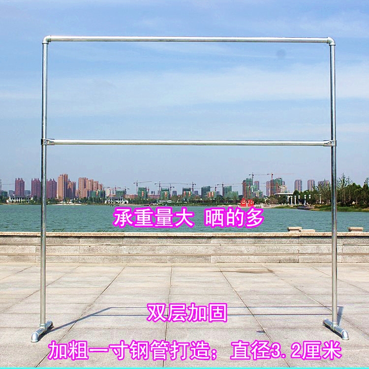 水管单双杆单双杆晾衣架镀锌钢管