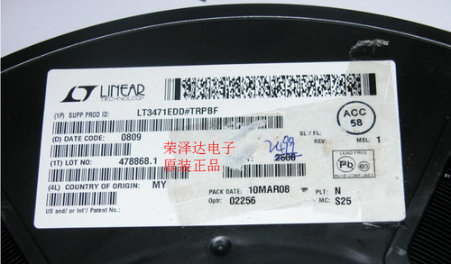 LT3471EDD LBHM 原装进口 linear LT3471  现货