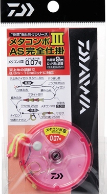 Daiwa 达亿瓦 METACOMPO III AS KANZEN SHIKAKE 主线 2015年新品