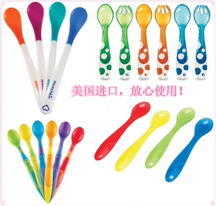 美国进口麦肯齐MUNCHKIN婴幼儿宝宝感温变色安全软辅食勺叉勺套装