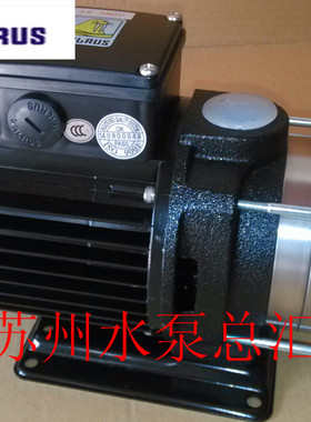 台湾华乐士水泵 TPH2T3K 卧式机床冷却泵 增压泵 离心泵