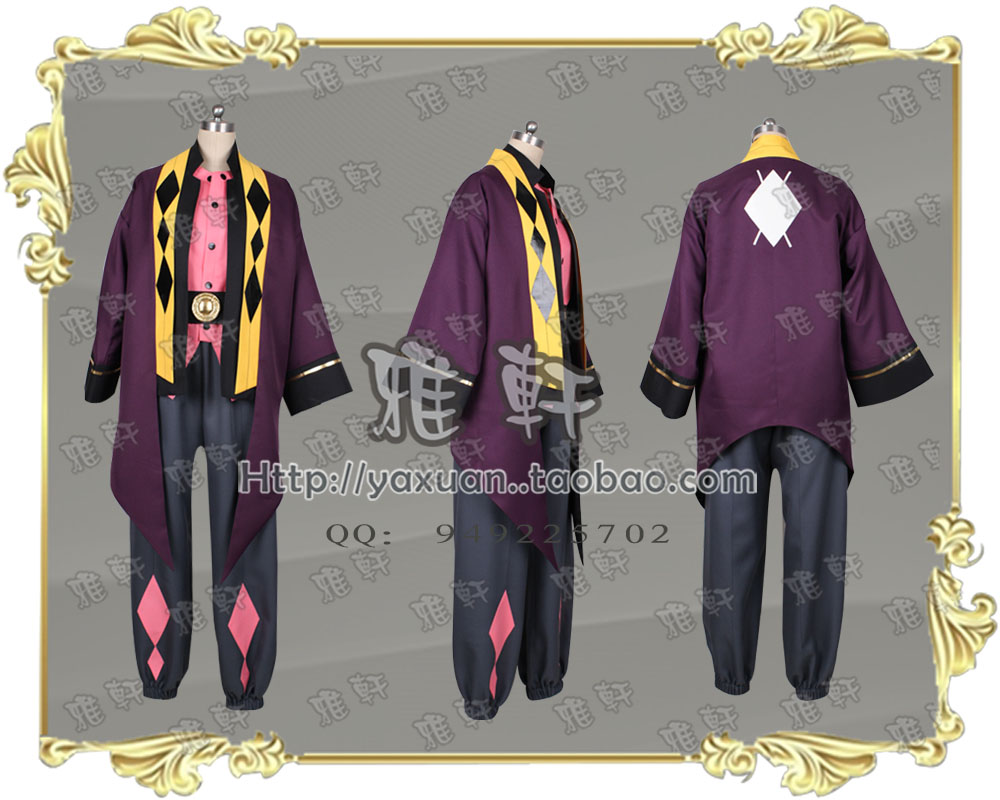 雅轩cosplay服装  薄暮Cosplay男装/