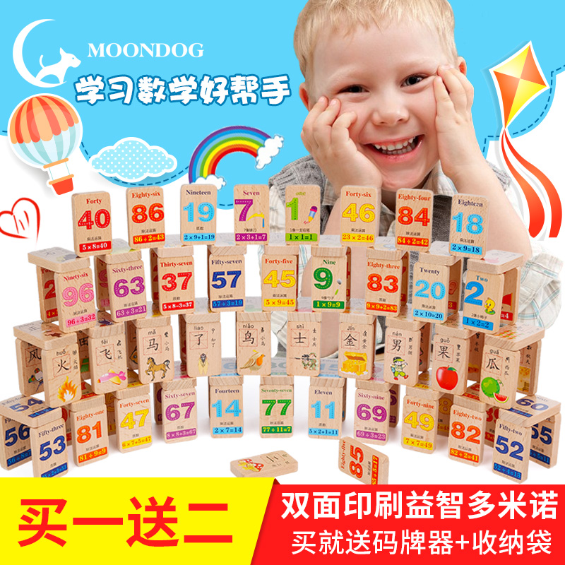 【17.6.20值得买】福利,淘宝天猫白菜价商品汇总