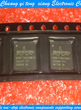 创亿腾翔‖BCM57780A1KMLG全新现货 网卡芯片