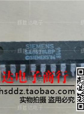 SAB8284BP进口现货，集成电路IC 批量供应