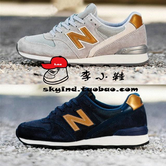 女子复古运动鞋NEWBALANCE