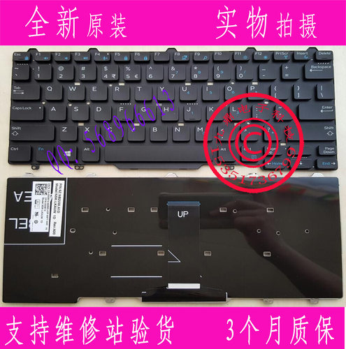 实物拍摄，请核实之后下订单。低价出售