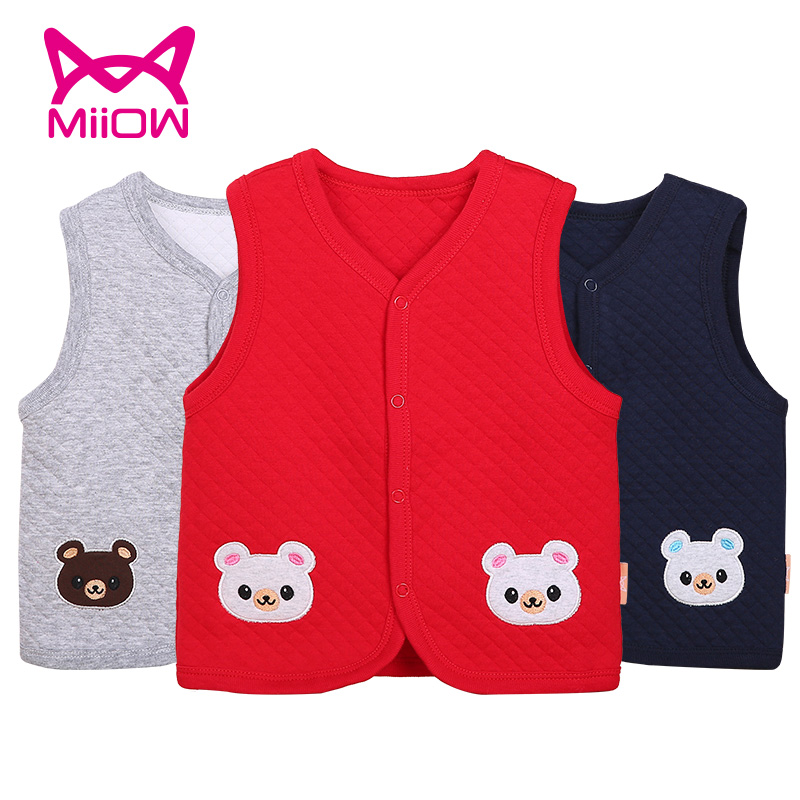 Gilet enfant MIIOW - Ref 2068650 Image 1