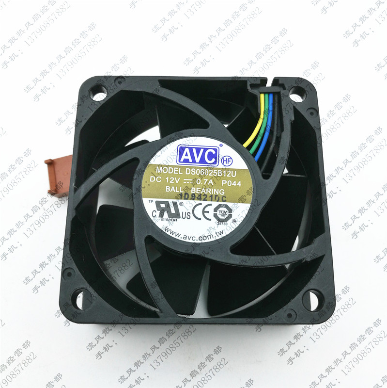 原装 AVC 6025 12V 0.7A DS06025B12U P021 4线PWM散热风扇双滚珠