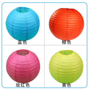 春节镂空落水纸质灯笼儿童diy手提彩色灯笼幼儿园创意手工材料