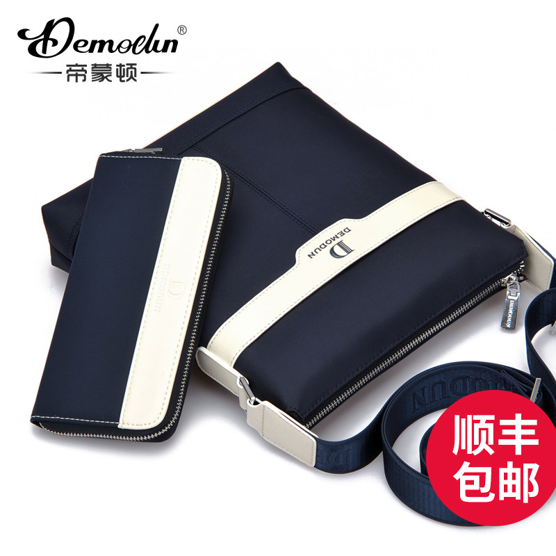 Sac pour homme - Ref 50672 Image 1