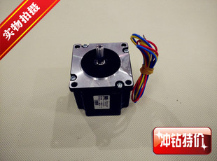 FHB366杭州米格57系列0.9N三相步进电机 可开票 厂价直销