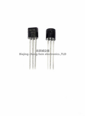 KA79L05AZ KA79L05 TO92 直插三极管 FSC进口原装现货