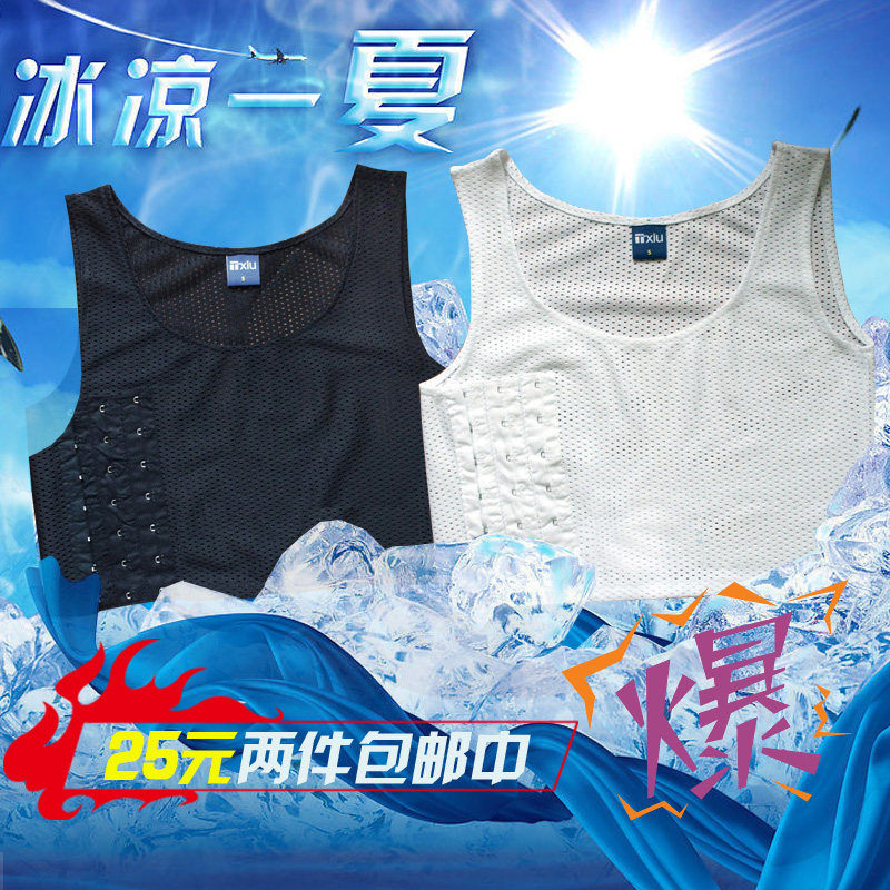 Body SEPT - Ref 649730 Image 1