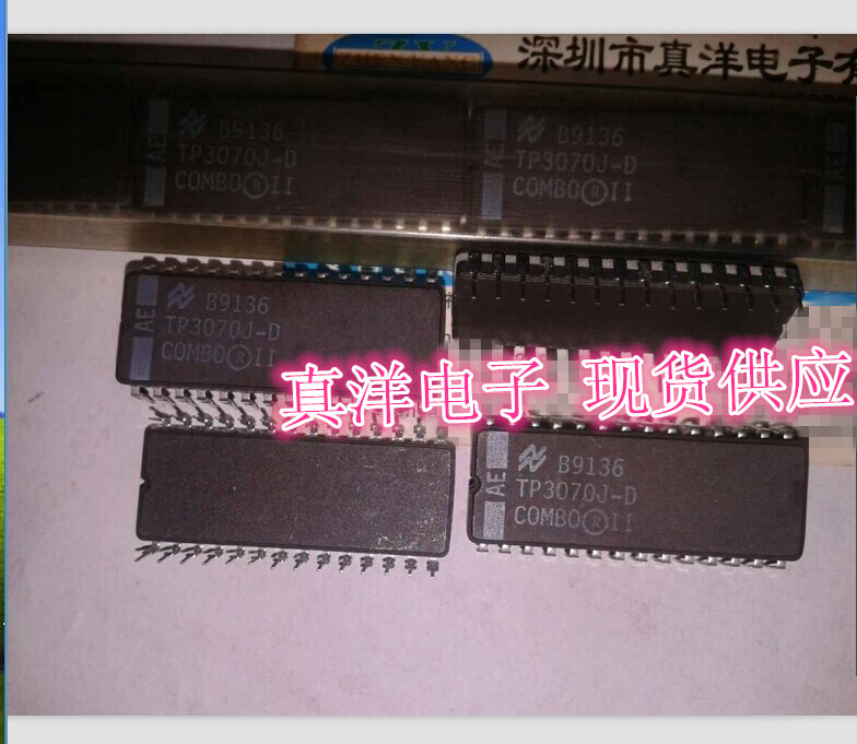 QMV84AD1 XR DIP瓷封 原字原脚实体店现货