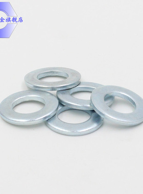 镀锌平垫 GB97 M10M12M14M16 挡圈 平垫圈 华司片 介子 1000片价