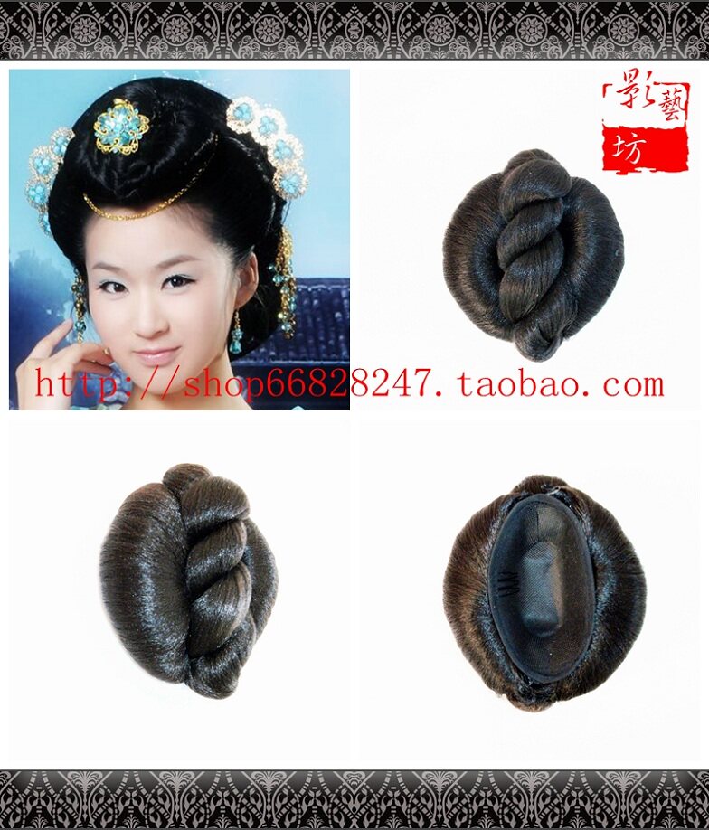 Extension cheveux - Chignon - Ref 237574 Image 1