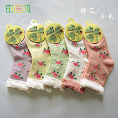 Chaussettes enfant - Ref 2107372 Image 9