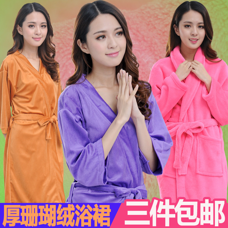 Peignoir - Ref 596240 Image 1