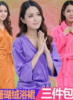 加长浴袍冬季珊瑚绒保暖家居服