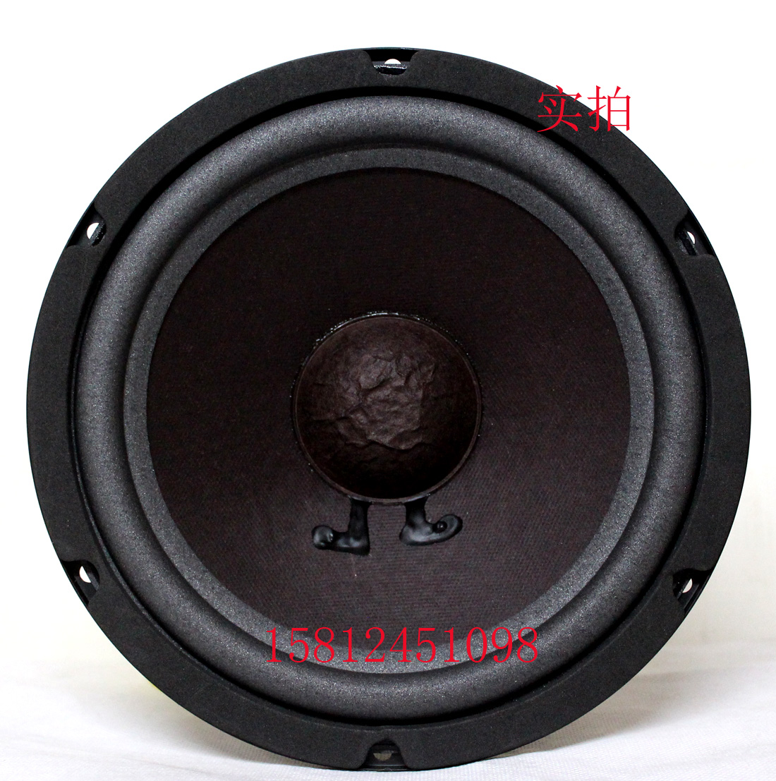 惠威专业卡包箱低音发货扬声器