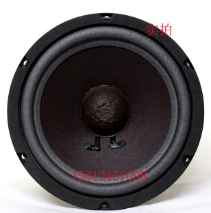 惠威PK8.8专业KTV卡包箱8寸低音 专卖店发货 惠威扬声器专卖店