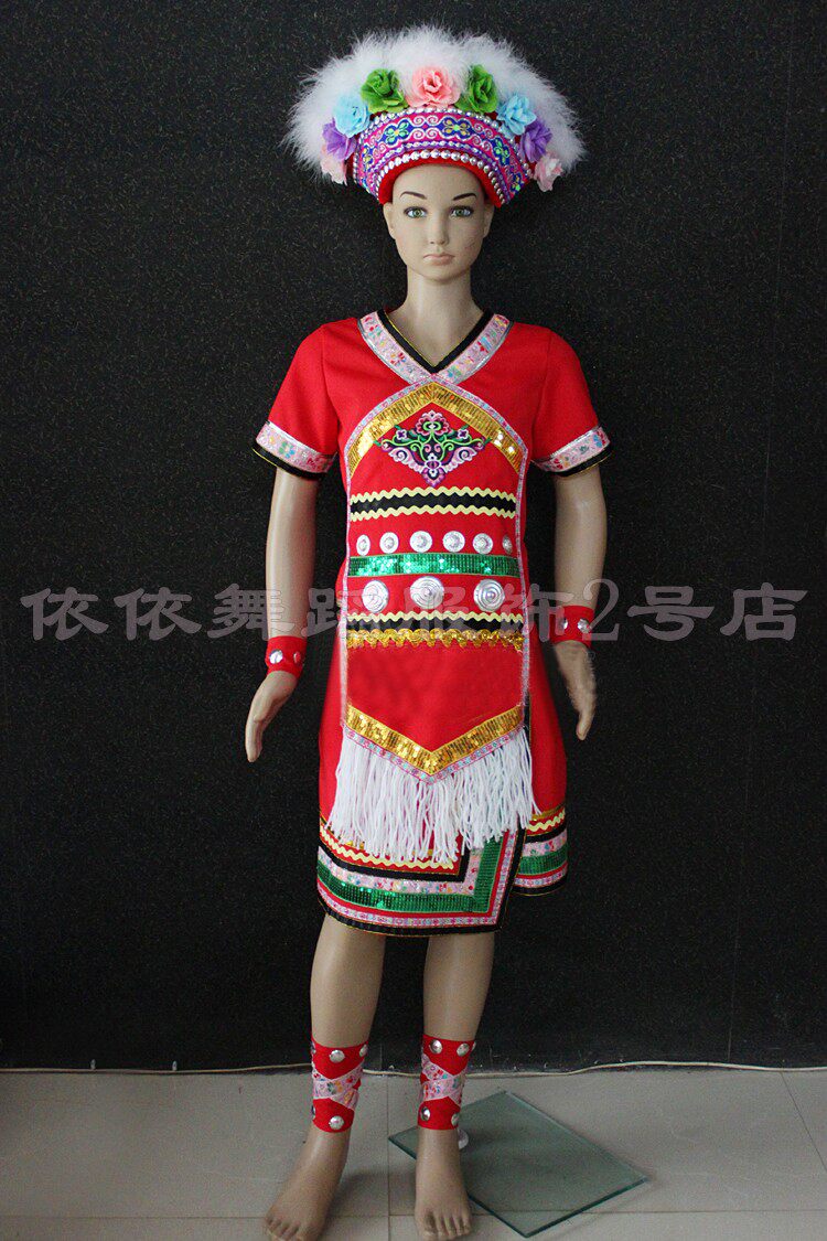 台湾儿童高山族舞蹈演出服