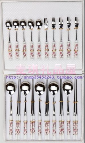 24k金边高档吃饭富贵花勺叉套装