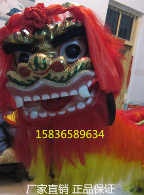 舞狮道具北狮北京狮子北方狮头