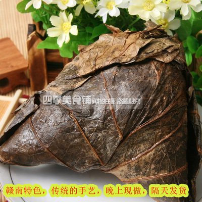江西赣南农家肉特产.美味菜荷包