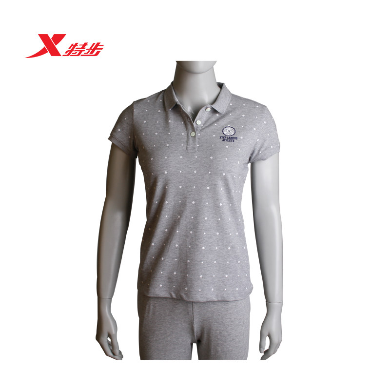Polo sport femme XTEP - Ref 553057 Image 1