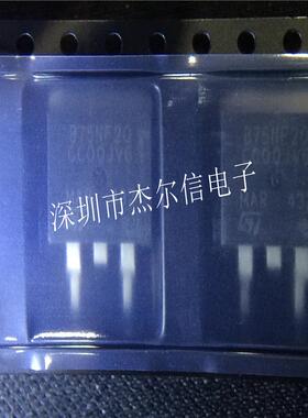 STB75NF20 B75NF20 200V 75A ST TO263 全新原装 可直拍 出样