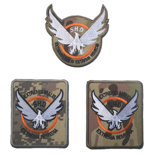 全境封锁周边军迷迷彩章The Division刺绣毛面臂章魔术贴背包贴章