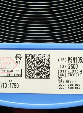 PSN105228ZVDR(CXA8133AGF) BGA   原装正品可直拍