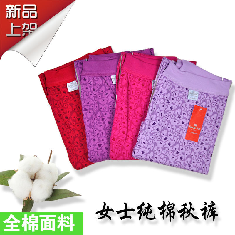 Sous-vêtement thermo Moyen-âge en coton - Ref 750903 Image 1