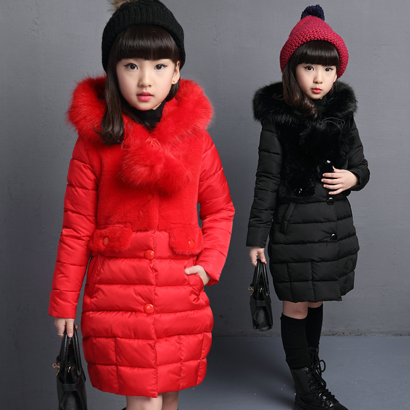 Manteau pour fille MINIYAYA en mélange - Ref 2164407 Image 1