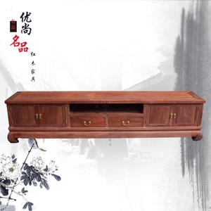 红木家具缅甸花梨木素面电视柜 实木电视地柜储物柜影视柜客厅