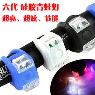 Lumière vélo - Ref 2400211 Image 1