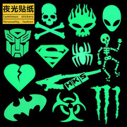 Bottes moto SCOYCO - Ref 1389873 Image 38