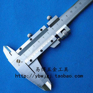 上海上申 开式 游标卡尺 0-100-125-150-200-300mm  精度0.02mm
